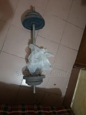 Long Dumbbell