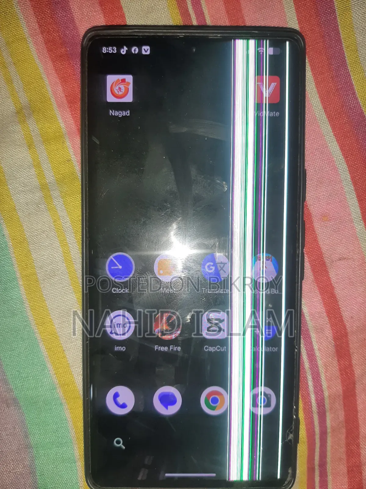 গুগল পিক্সেল ৬ প্রো ১২৮ জিবি