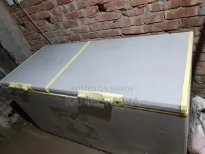 A large refrigerator for sale