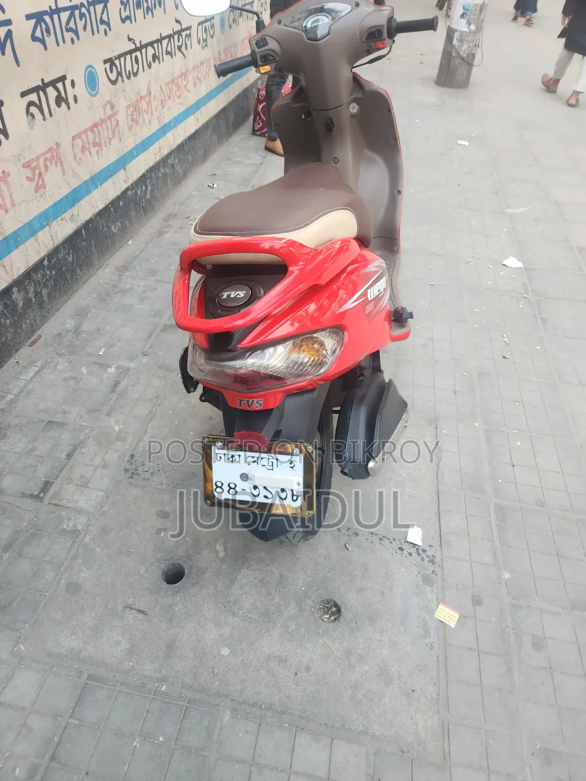 TVS Wego 2023 Red