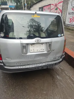 Toyota Probox 2004 Silver