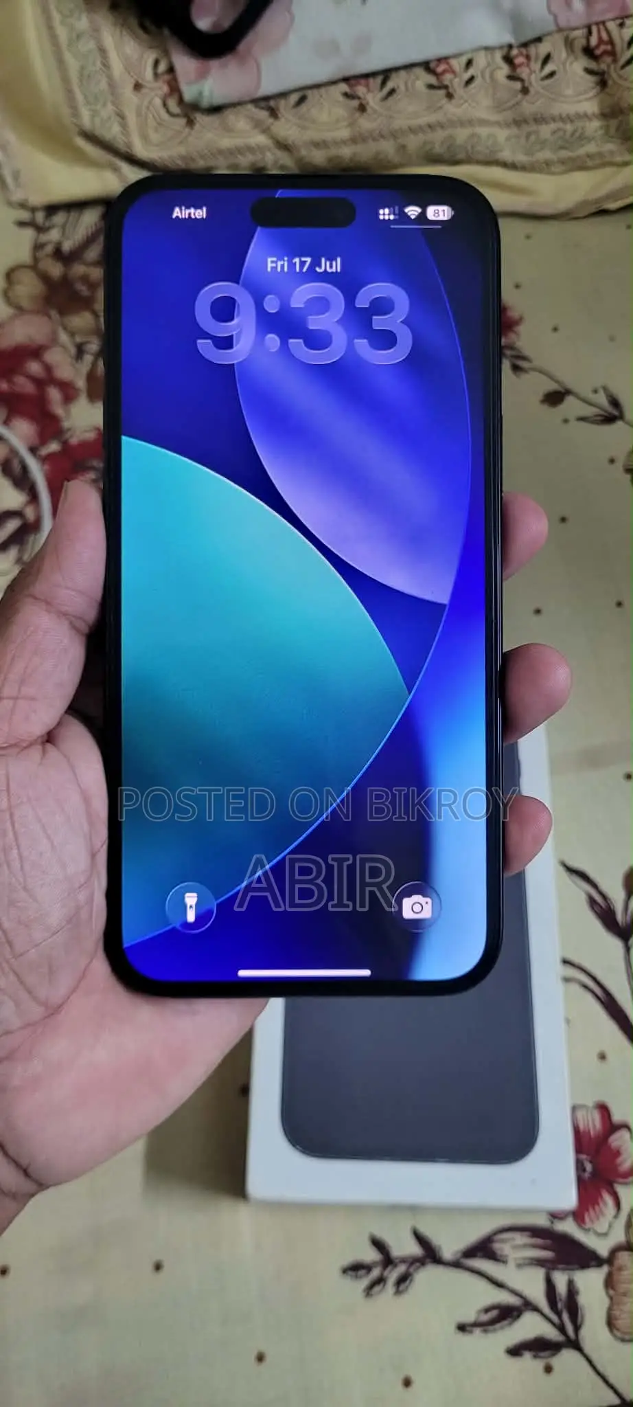 অ্যাপল আইফোন ১৬ প্লাস ১২৮ জিবি ব্ল্যাক