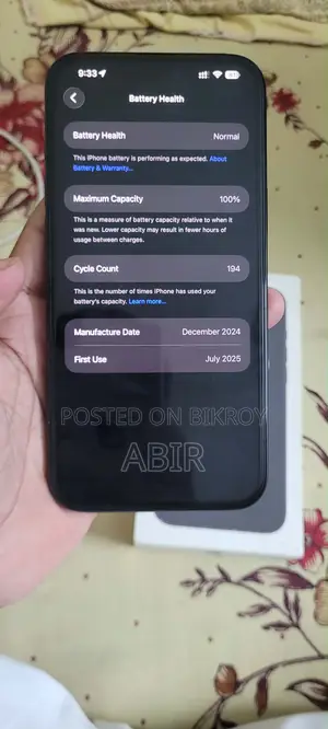 অ্যাপল আইফোন ১৬ প্লাস ১২৮ জিবি ব্ল্যাক