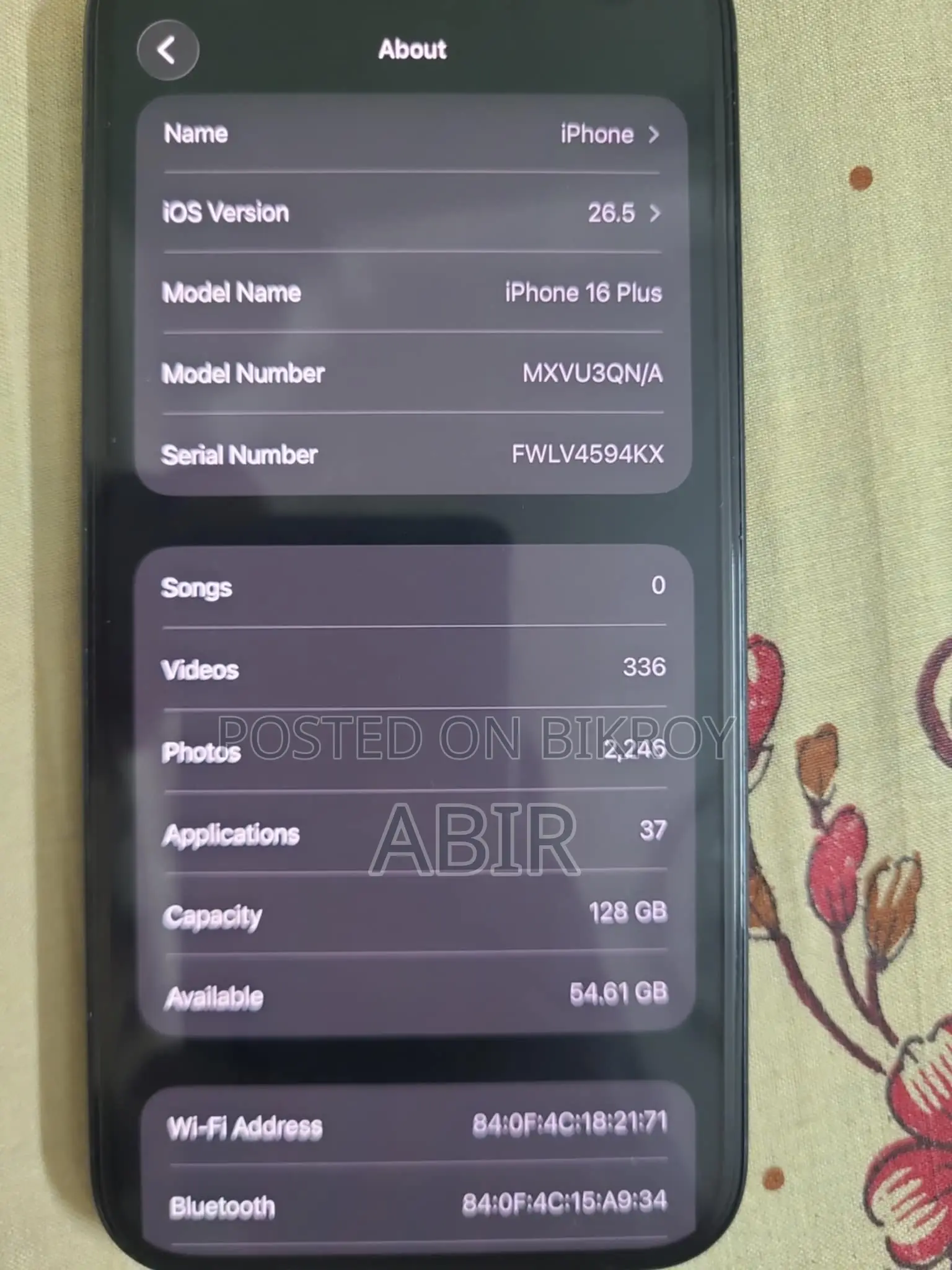 অ্যাপল আইফোন ১৬ প্লাস ১২৮ জিবি ব্ল্যাক