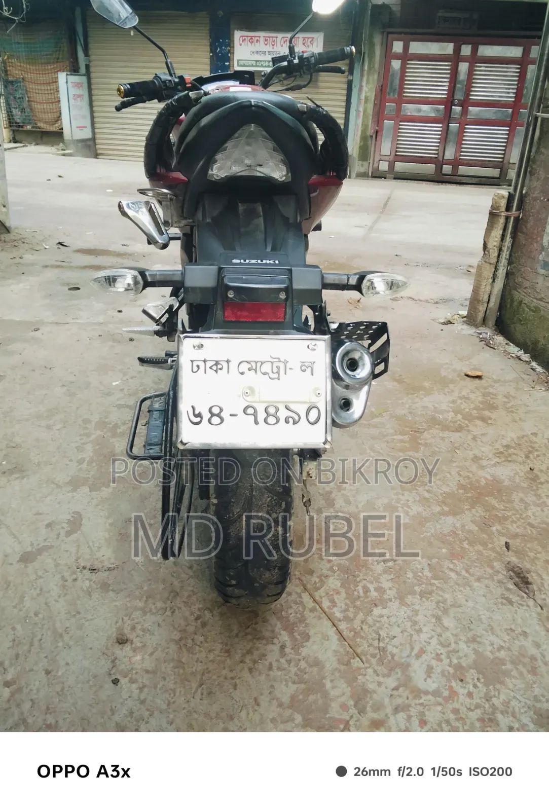 Suzuki Gixxer 2021 Red