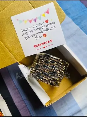 Kashmiri Bangles