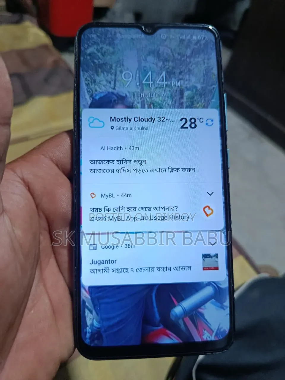 Realme C21Y 64 GB