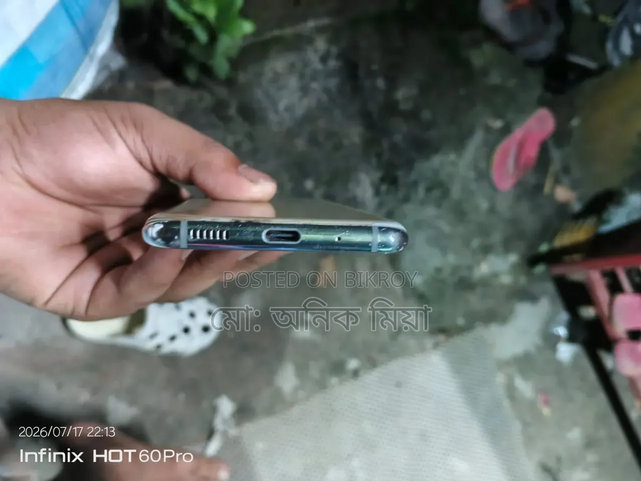 Samsung Galaxy S20 128 GB White