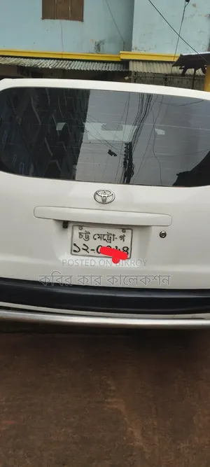 Toyota Probox 2004 সাদা