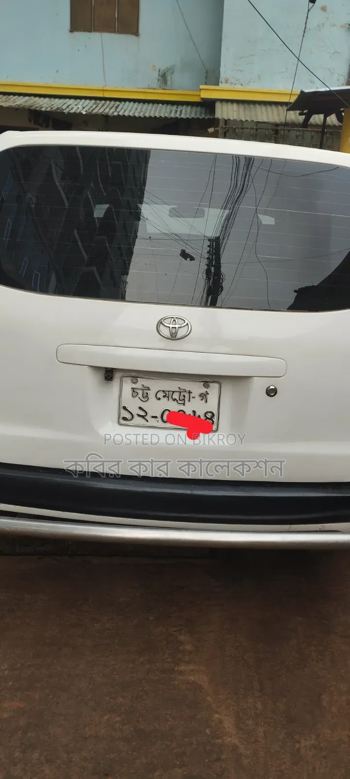 Toyota Probox 2004 সাদা
