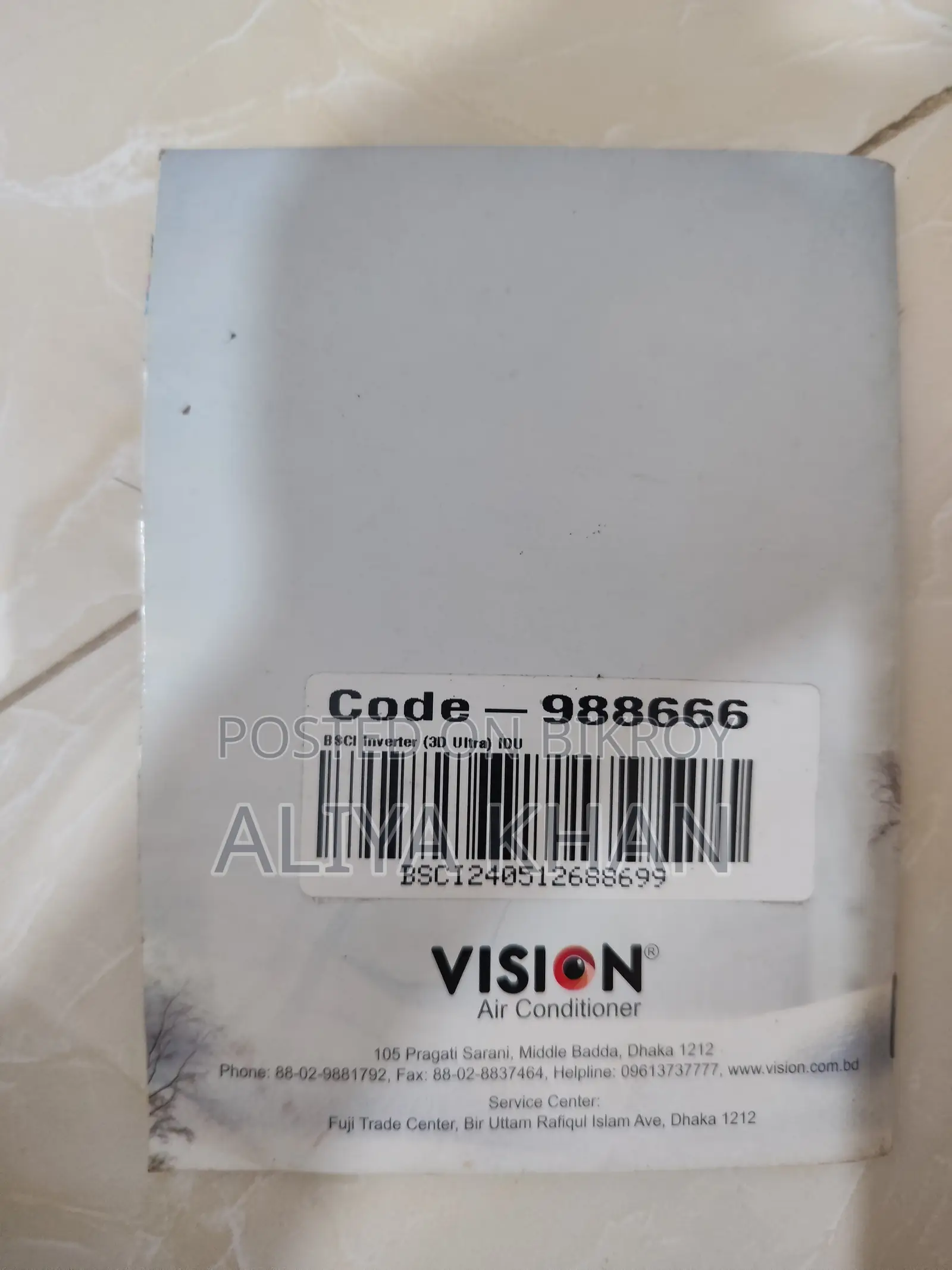 1.5 Ton Inverter AC Vision Branded