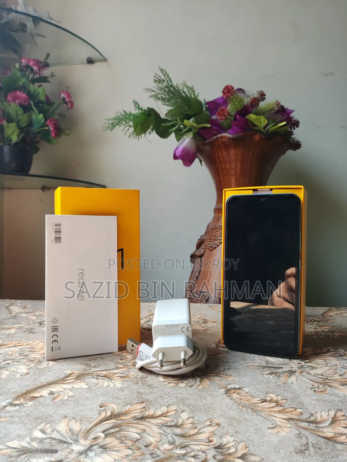 রিয়েলমি সি২১ওয়াই ৩২ জিবি ব্লু