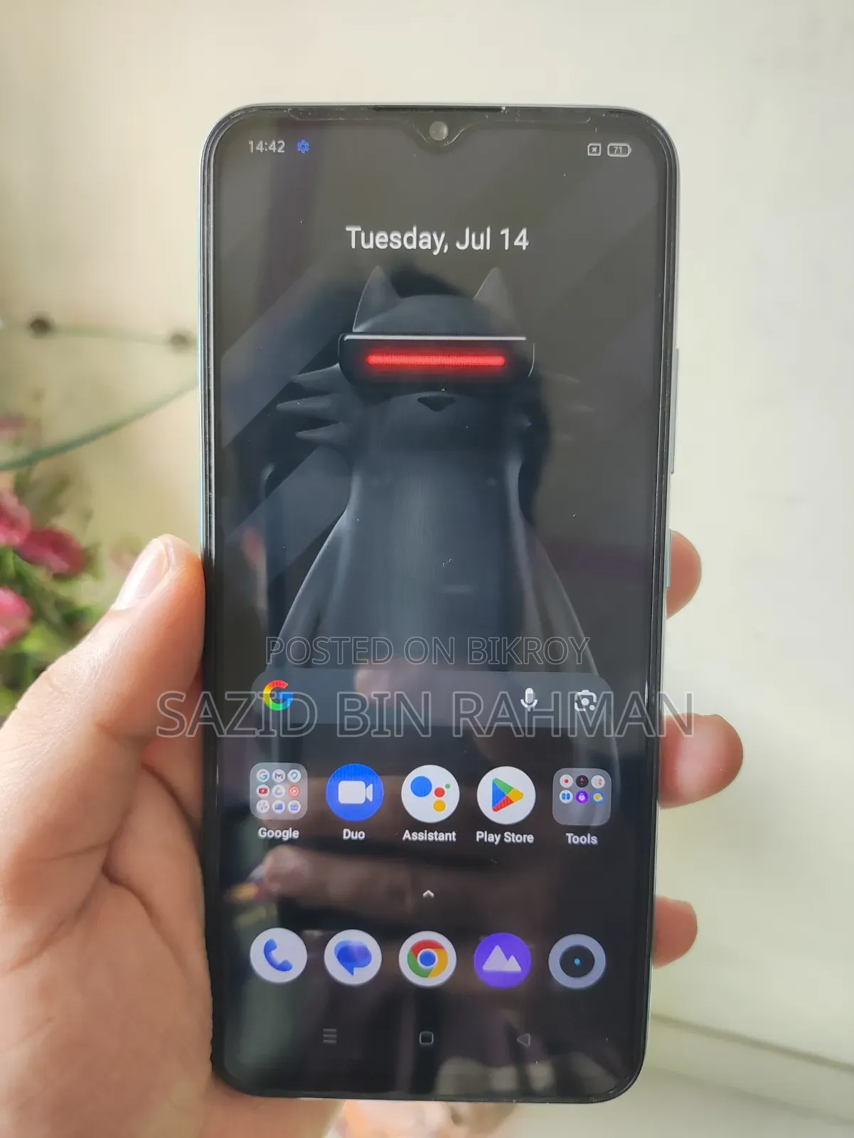 রিয়েলমি সি২১ওয়াই ৩২ জিবি ব্লু