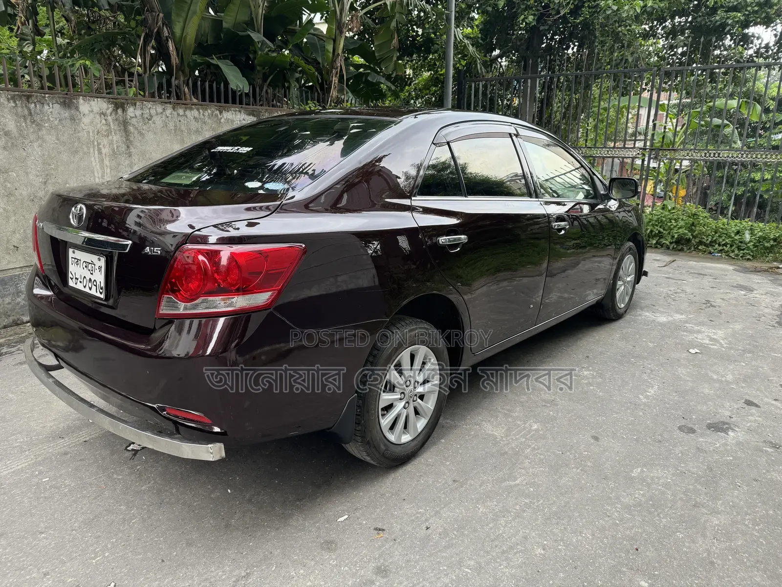 Toyota Allion 2012 Maroon