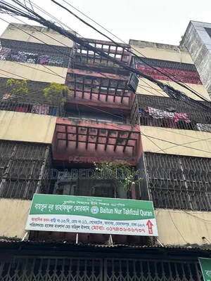 12 Bedroom House in Mohammadpur for Sale