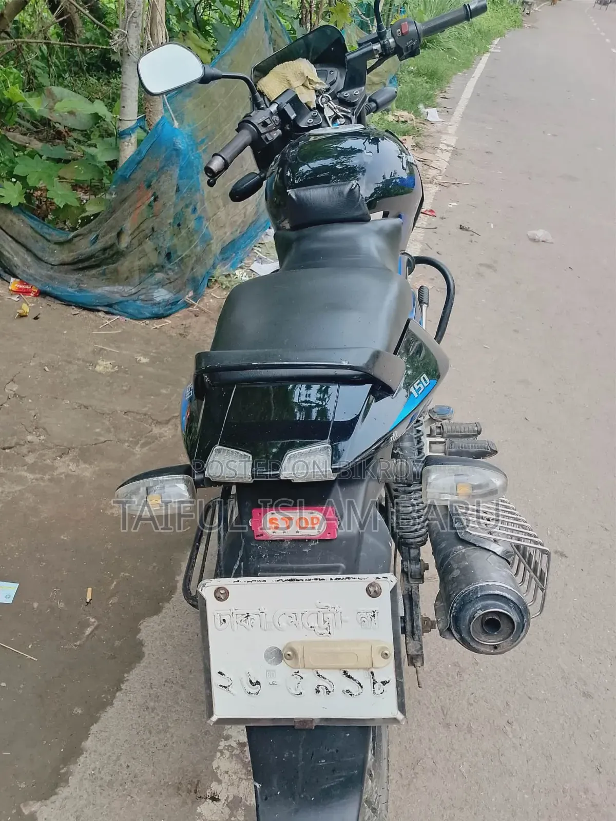 New Bajaj Pulsar 150 2018 Black