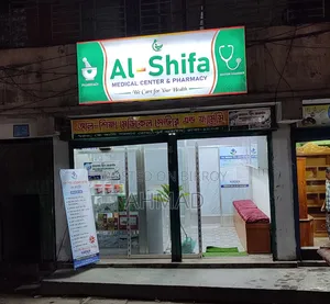 Shop for sale, with goods