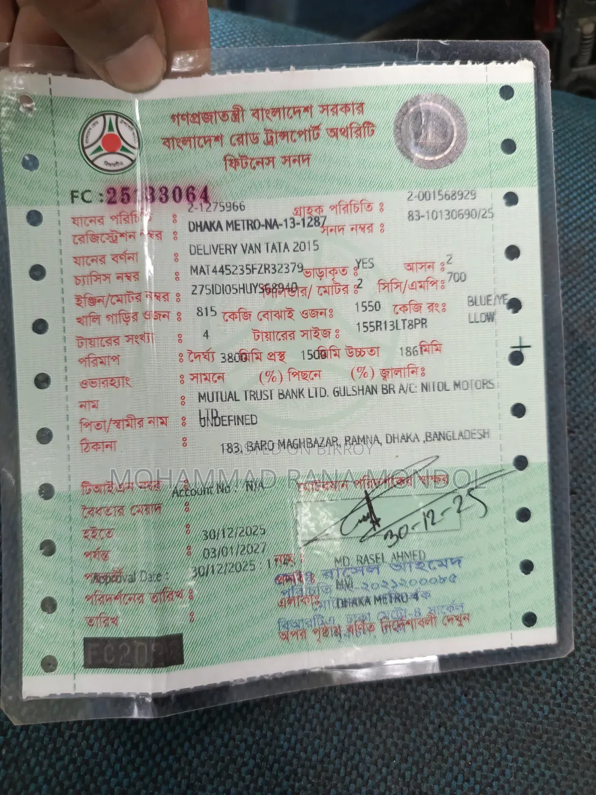 Tata Ace Ex2