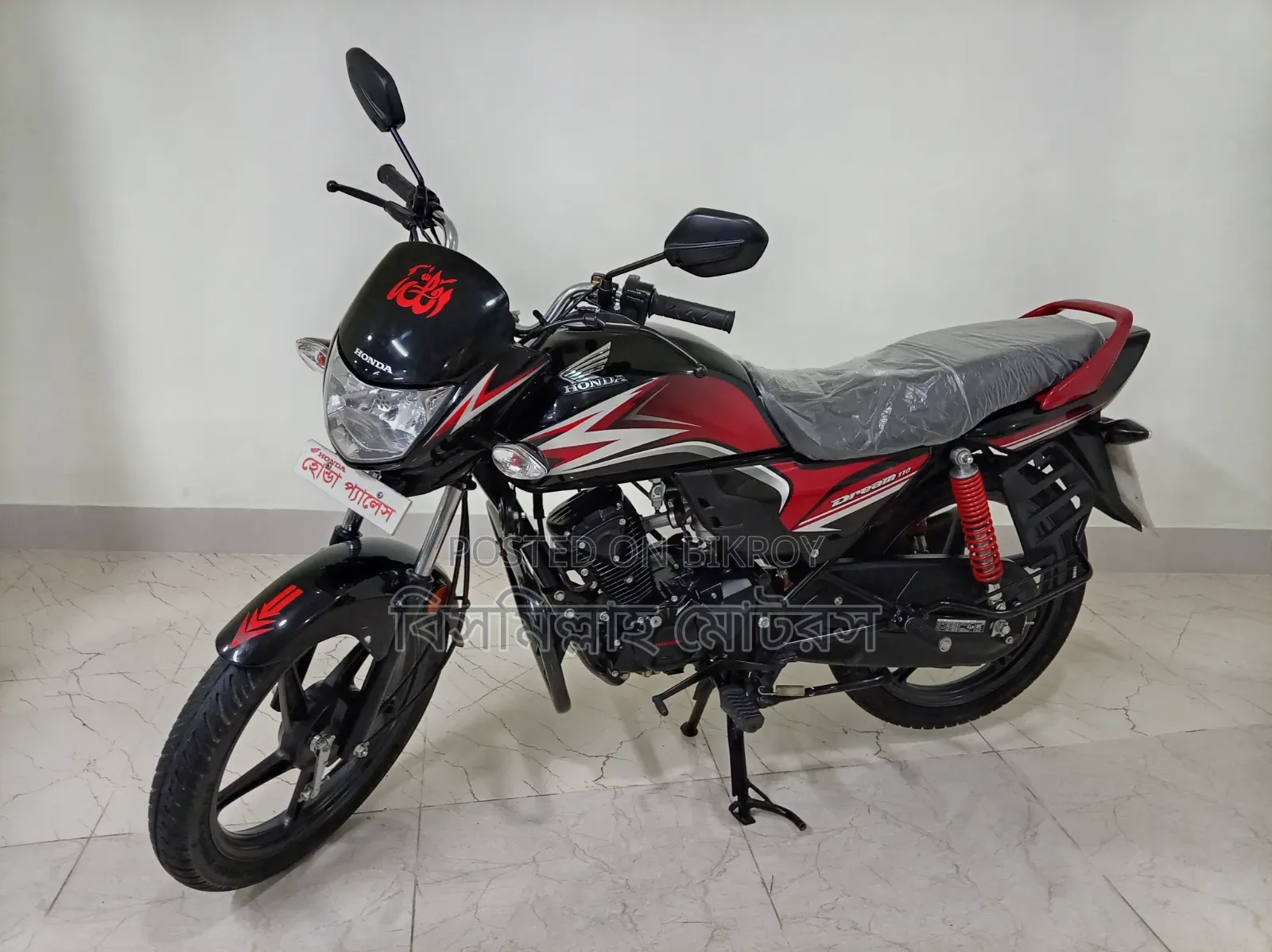 নতুন হোন্ডা ২০২৬ কালো