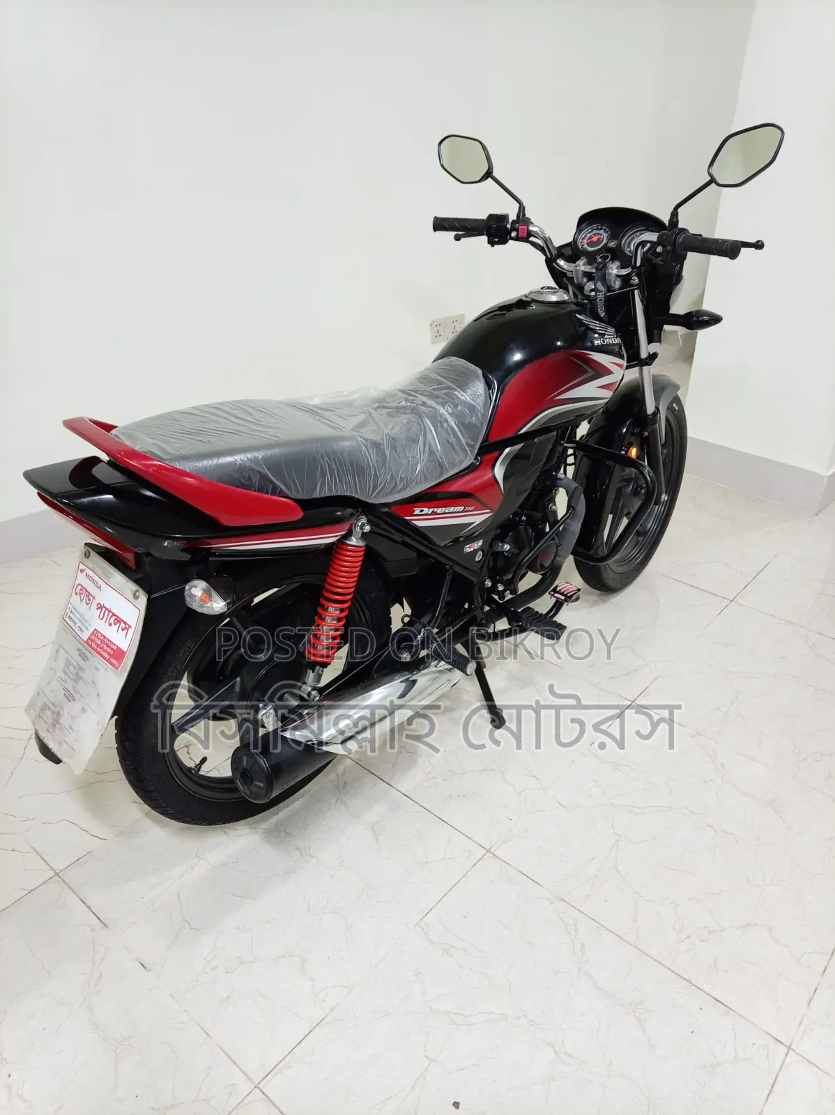 নতুন হোন্ডা ২০২৬ কালো