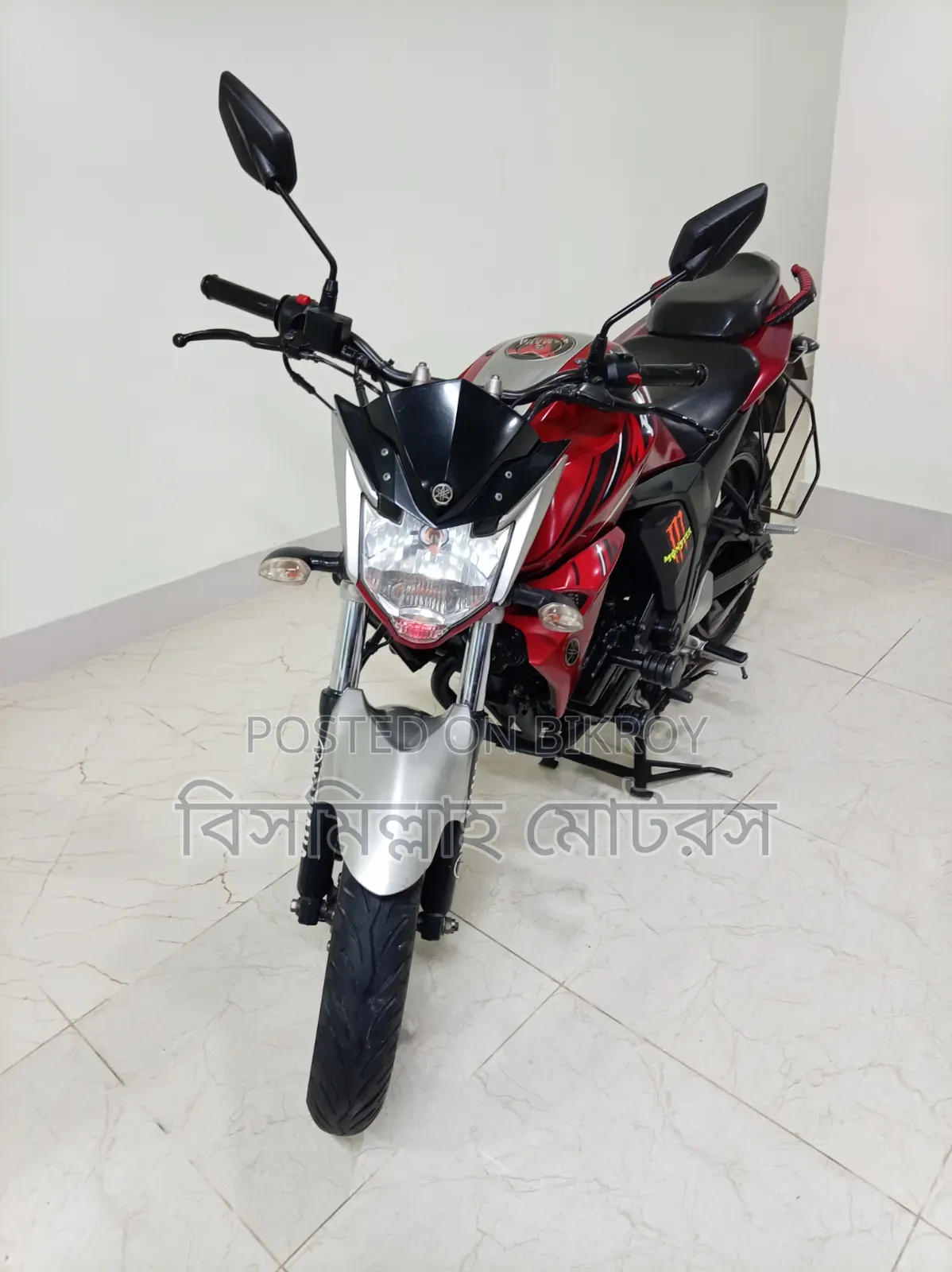 Yamaha FZ 2019 Red
