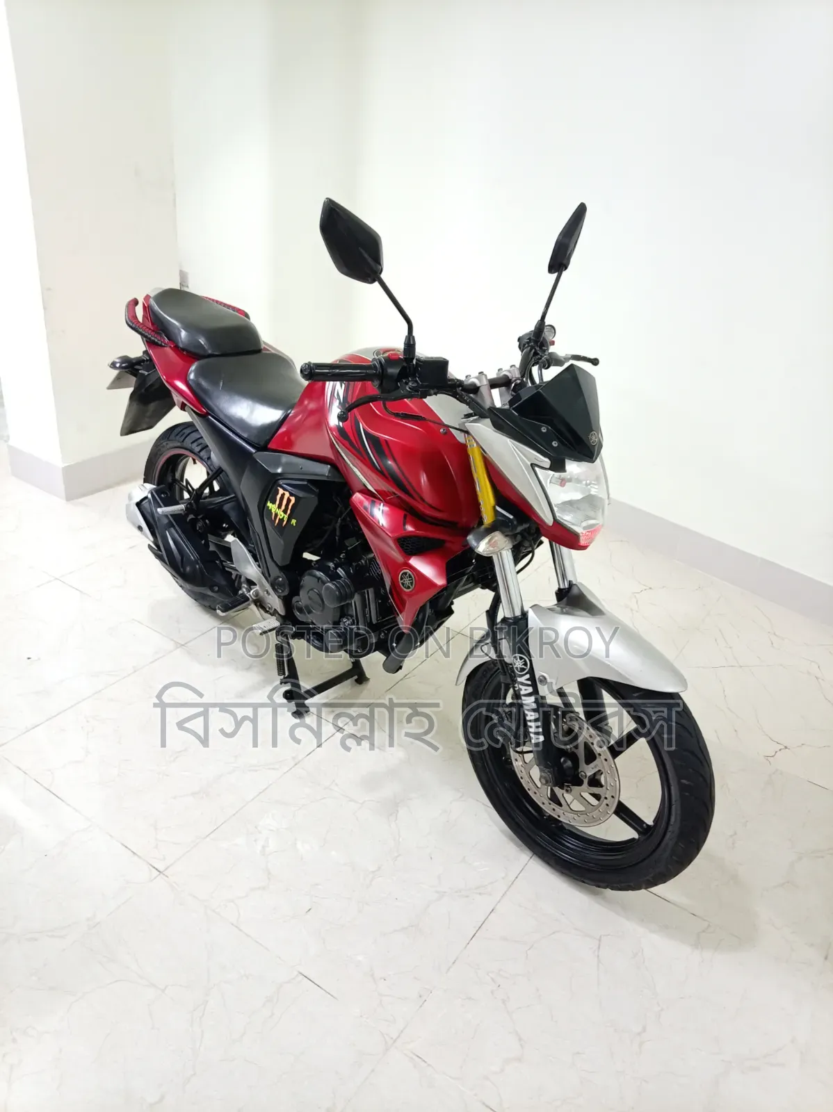 Yamaha FZ 2019 Red