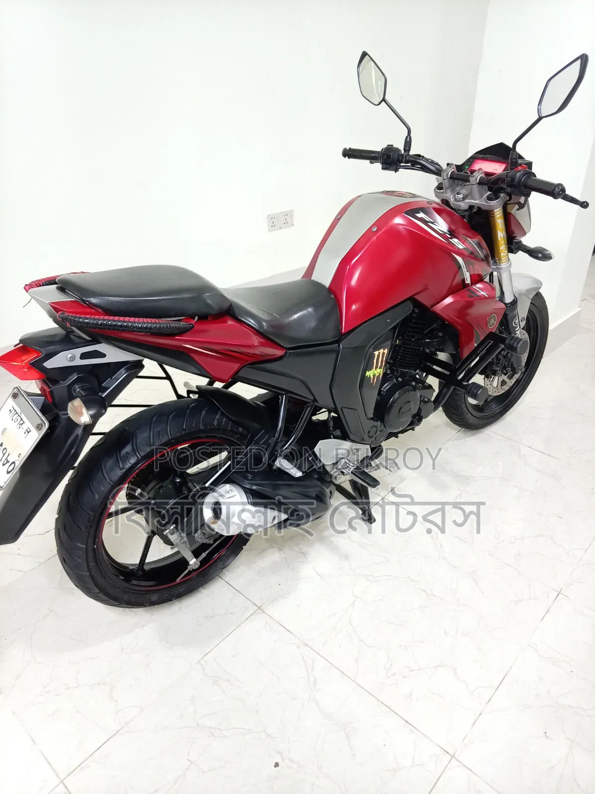 Yamaha FZ 2019 Red
