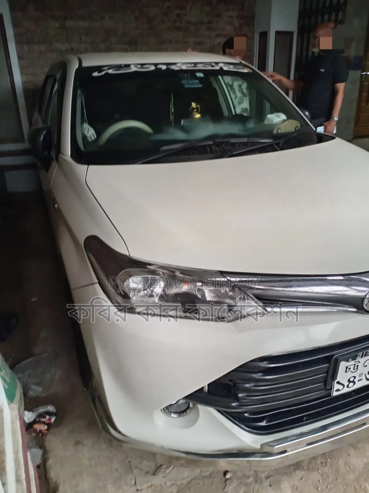 টয়োটা করোলা ফিল্ডার ২০১৭ পার্ল