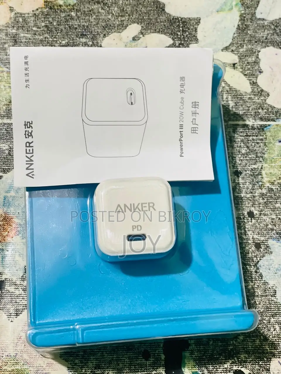নতুন অ্যাপল আইফোন ১২ প্রো ১২৮ জিবি হোয়াইট