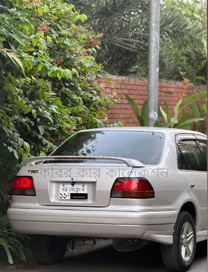 Toyota Corolla 1995 Silver