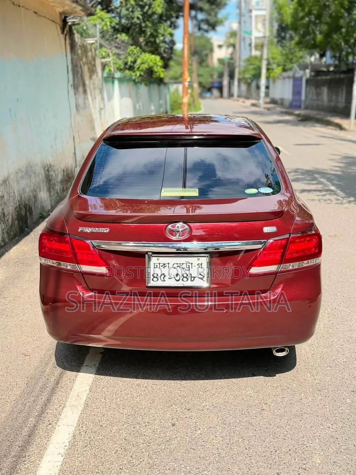Toyota Premio 2017 Maroon