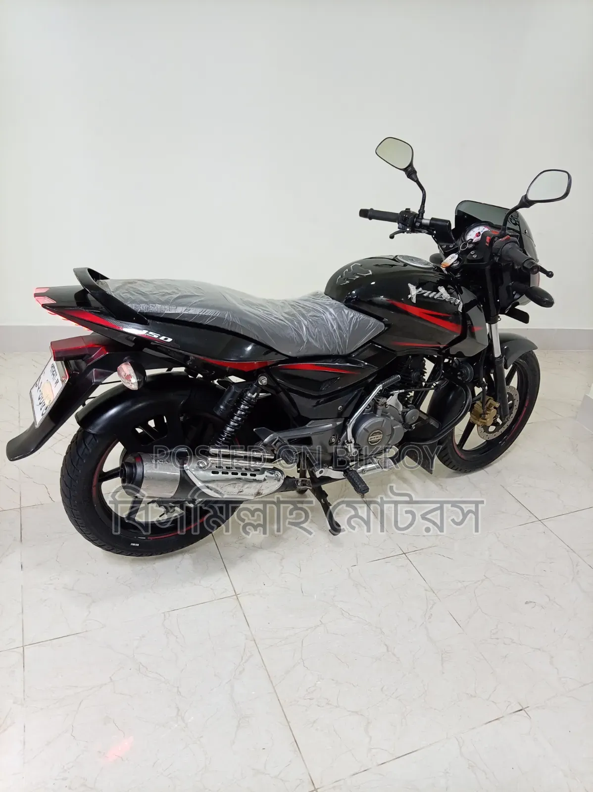 Bajaj Pulsar 150 2019 Black