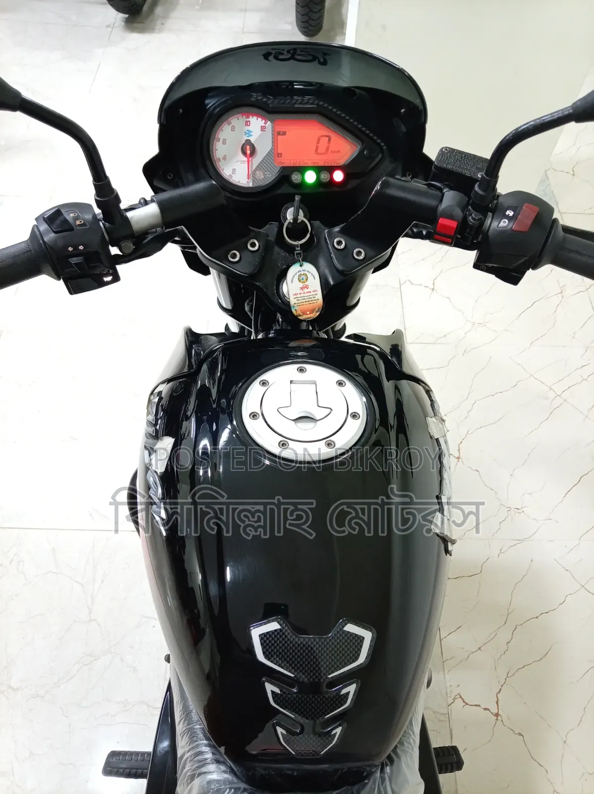 Bajaj Pulsar 150 2019 Black