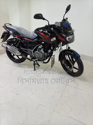 Bajaj Pulsar 150 2019 Black