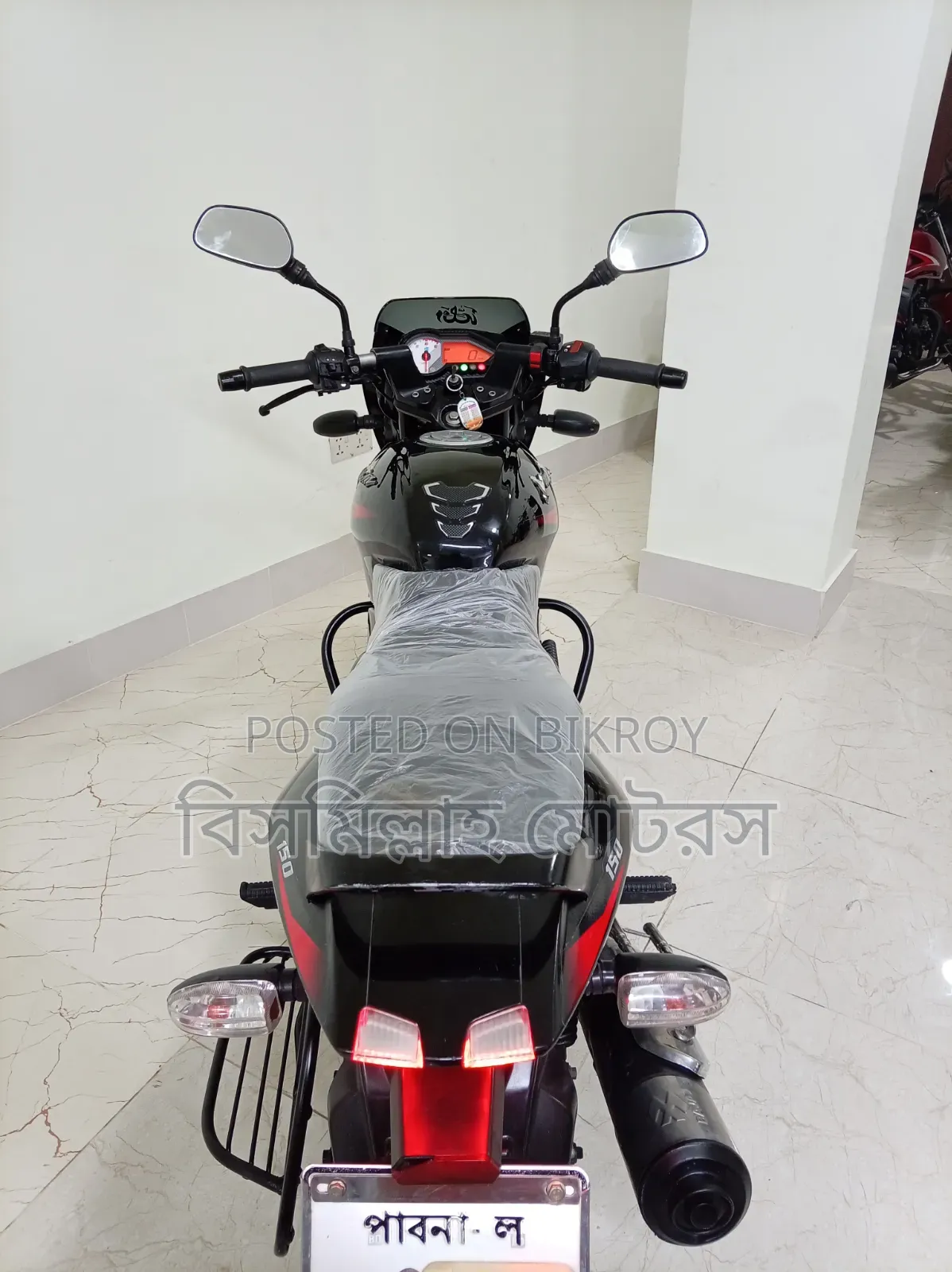 Bajaj Pulsar 150 2019 Black