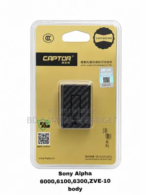 Captor Sony Fw50 Battery