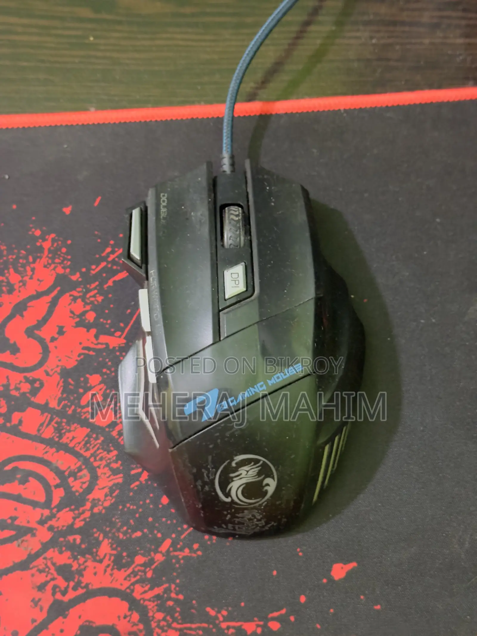 গিগাবাইট GA-H110MSTX-HD3-ZK ৮জিবি ইন্টেল কোর আই৭ এসএসডি ১২৮জিবি