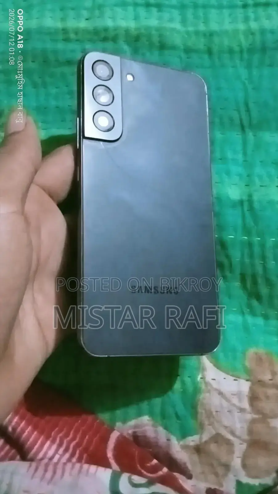 Samsung Galaxy S22+ 5G 128 GB Silver