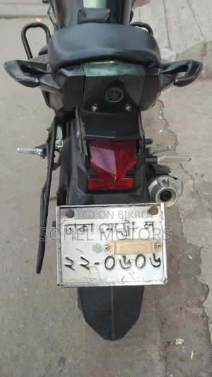 Yamaha FZ 2018 Green