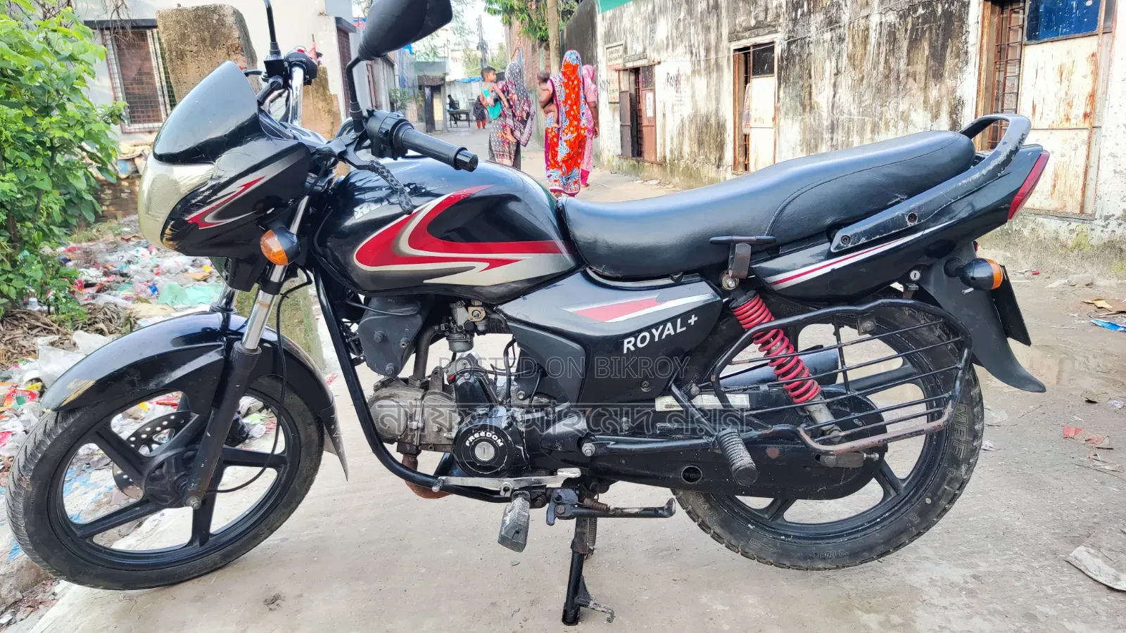 Runner Turbo 125 2016 Red
