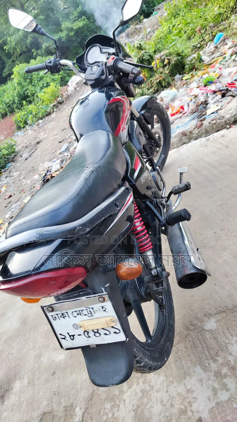 Runner Turbo 125 2016 Red