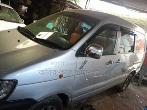 Toyota Noah 2005 Silver