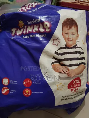 Baby Diapers