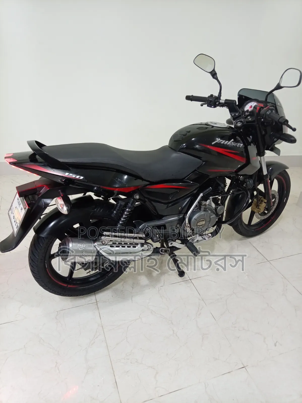 Bajaj Pulsar 150 2019 Black