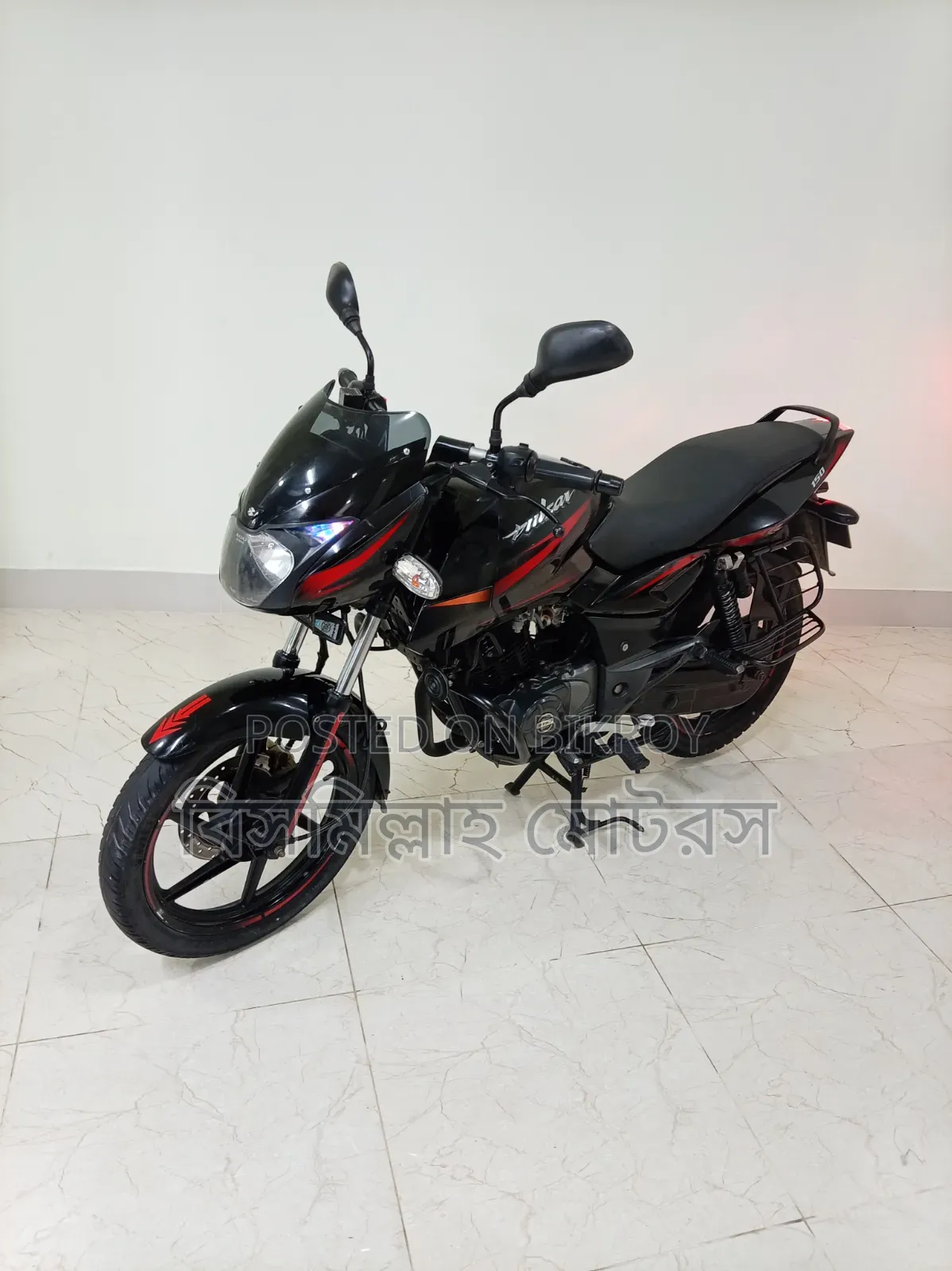 Bajaj Pulsar 150 2019 Black