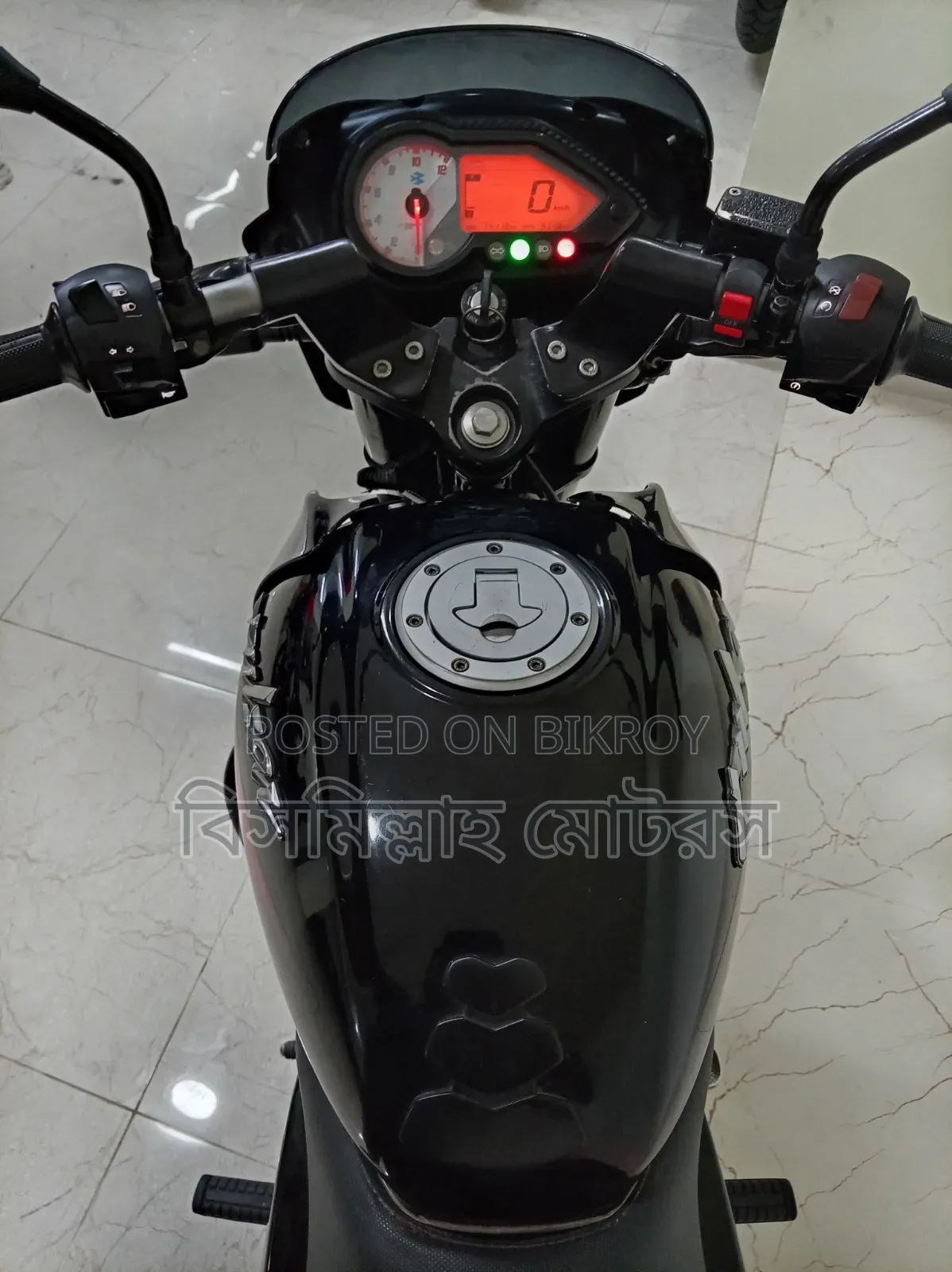 Bajaj Pulsar 150 2019 Black