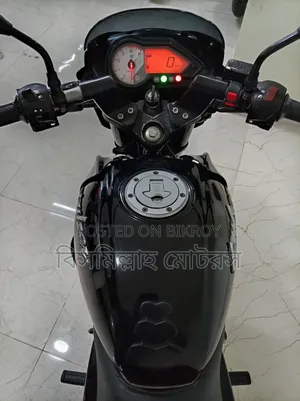 Bajaj Pulsar 150 2019 Black