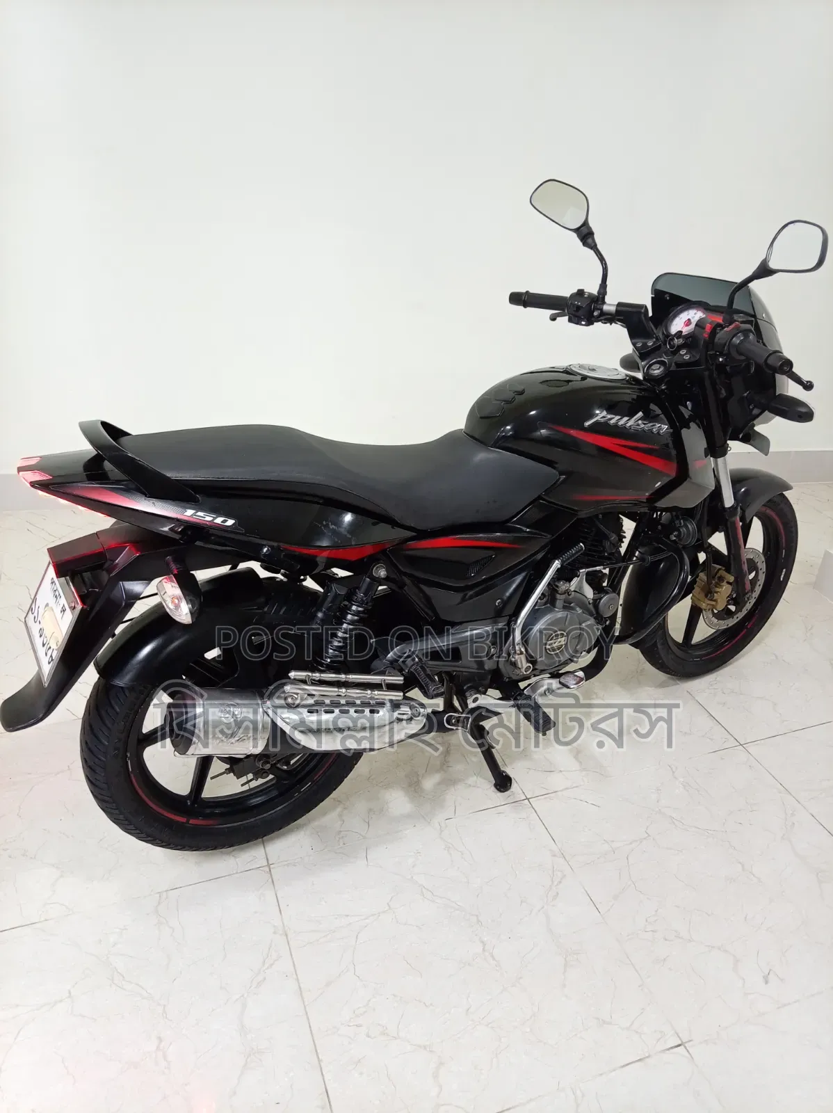 Bajaj Pulsar 150 2019 Black