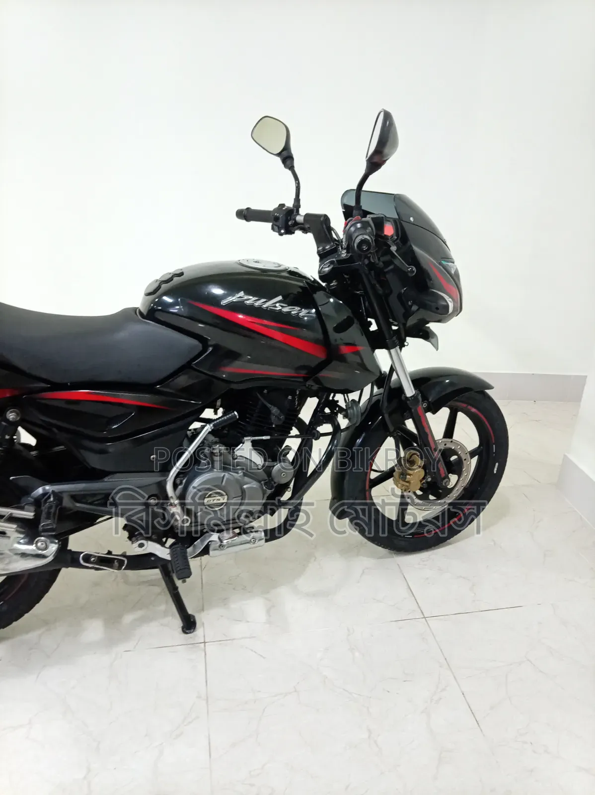 Bajaj Pulsar 150 2019 Black