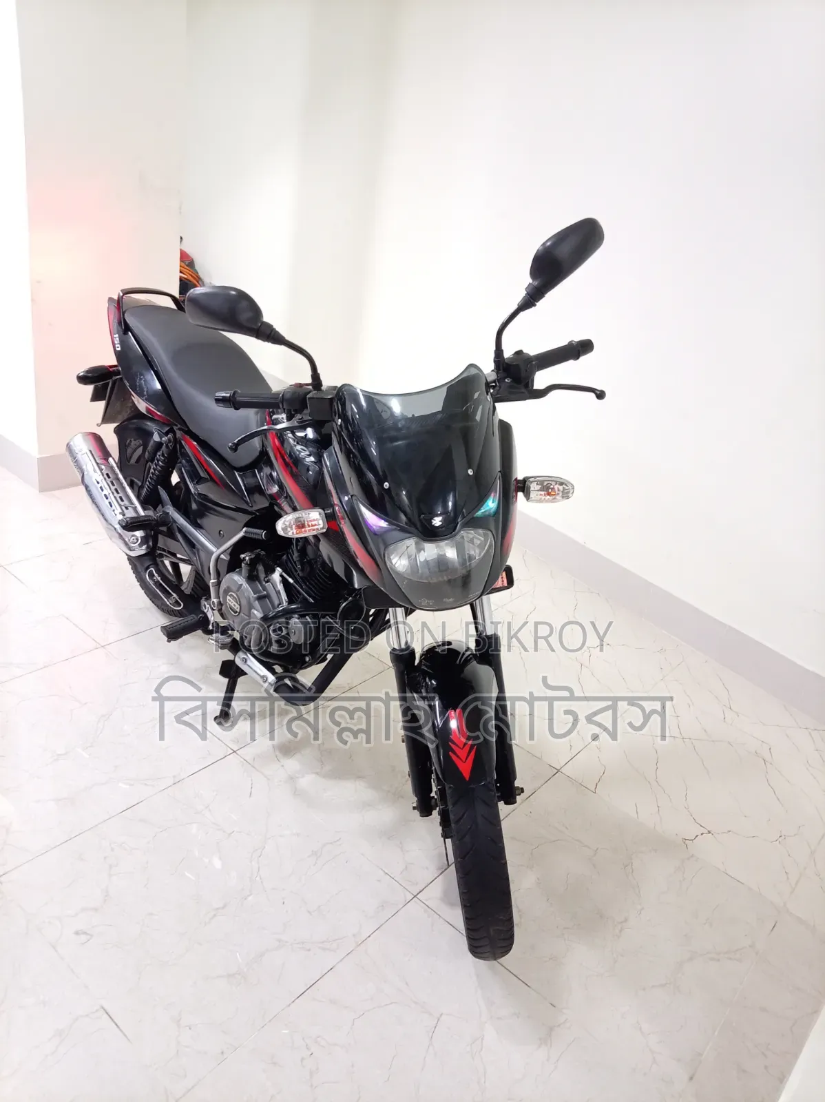 Bajaj Pulsar 150 2019 Black
